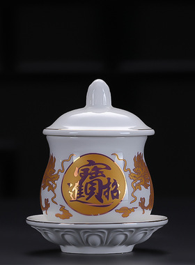 具白瓷水杯供供具陶瓷供杯大悲水净水杯圣水杯贡杯金字杯