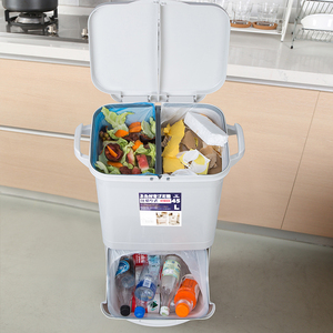 48元包邮  imakara 干湿分类厨房垃圾桶 35L