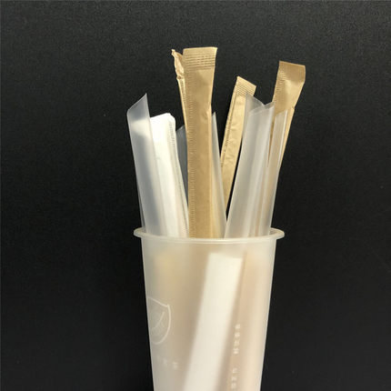 吸管一次性单独包装吸管奶茶商用珍珠粗单子食品级塑料牛皮纸透明