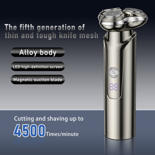 德国睿普欧Ruipuou智能防夹须剃须刀磁吸头金属机身全身水洗正品
