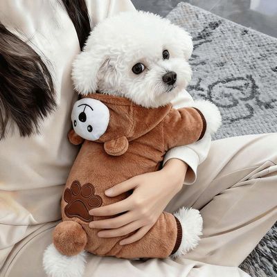 狗狗衣服秋冬天季保暖加绒加厚款比熊博美雪纳瑞泰迪宠物猫咪衣服