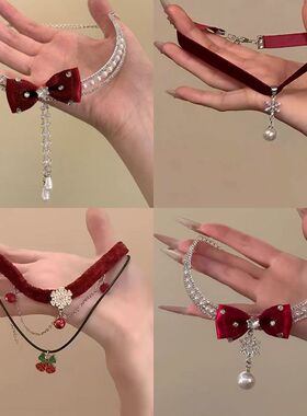 轻奢红色闪钻蝴蝶结choker项链女时尚宴会晚礼服颈链配饰