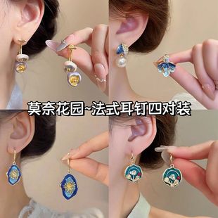 「莫奈花园」花朵耳钉女小众设计轻奢高级感复古精致时尚 百搭耳环