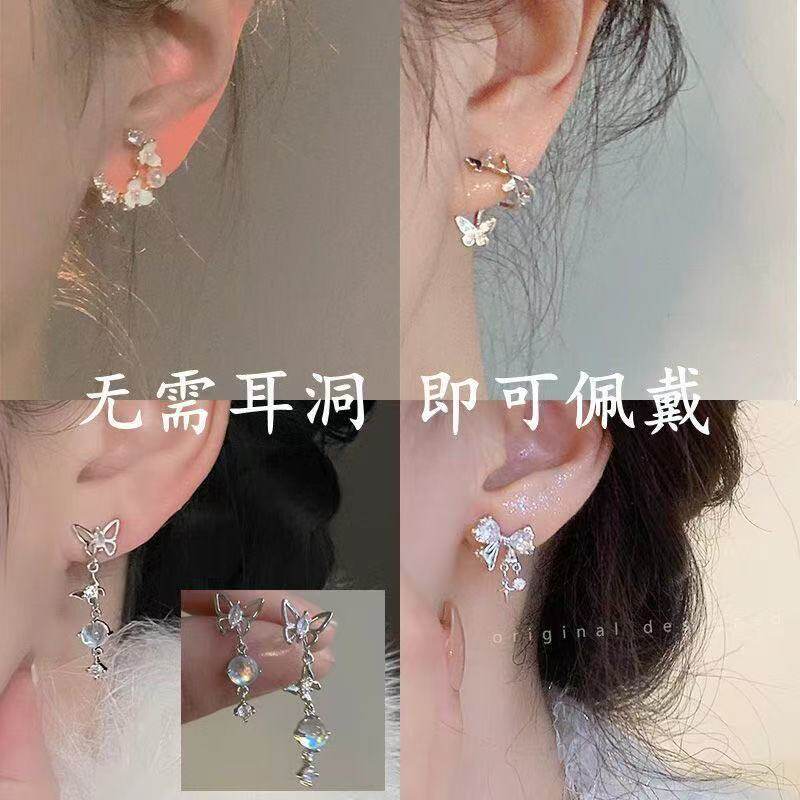 精致温柔气质花朵耳环