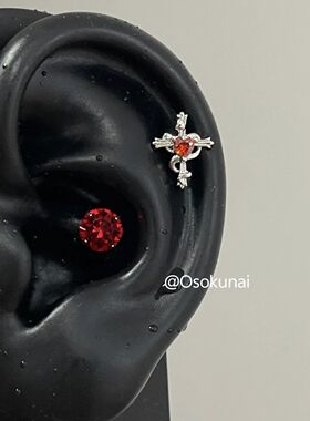 红色小蛇缠绕十字架爱心耳骨钉甜酷小众设计感平底耳钉耳饰