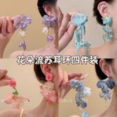 超仙紫色花朵流苏耳环女轻奢高级感海边度假风耳钉绝美气质耳饰