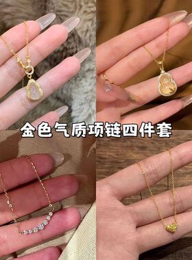 爆款闪钻葫芦吊坠项链女新款国潮民族风高级感复古气质锁骨链