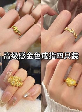 新中式金色小马素圈戒指女2026新爆款轻奢高级感食指戒本命年指环