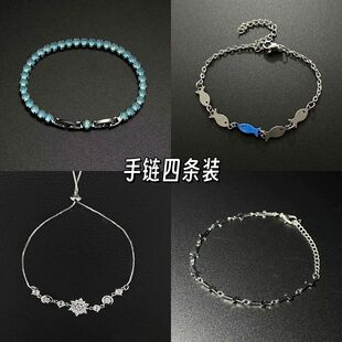 vintage古着手链小众设计感高级精致ins风轻奢