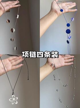 冷淡风金属圆片几何长款项链高级感轻奢小众个性ins辣妹锁骨链女