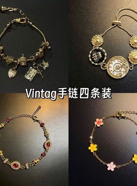 Vintage古着 Cross Heart中古重工十字架爱心吊坠手链可调节手环