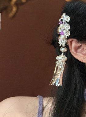 【银杏】新中式银色花朵流苏发夹女超仙精致小众2025新款爆款发饰