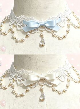 甜美纯欲少女心洛丽塔软妹蕾丝项链女短款颈链锁骨链颈带Choker
