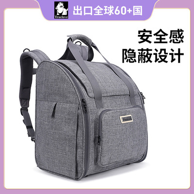 truelove背包/箱包Truelove宠物
