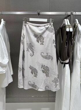 商场同款莱赛尔亚麻复古撞色印花中长款休闲搭半身裙125250C6240