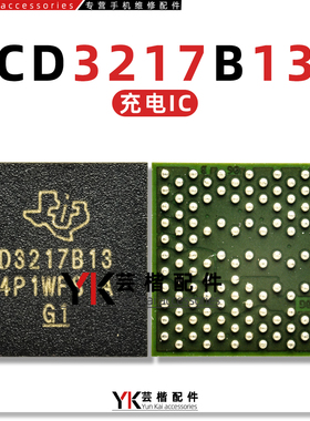 适用iPad Pro A2759 M2电源IC 343S00477-A0 343S00481 CD3217B13