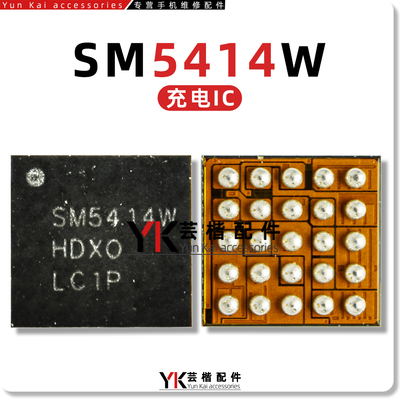 SM51065109SM5414显示充电IC