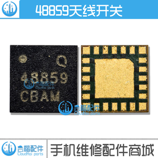 00B 适用小米6X音频ic WCD9340 WCN3980 48859天线 A无线wifi模块