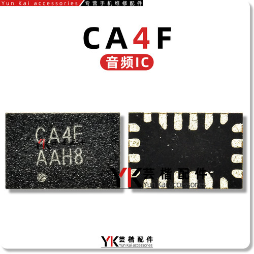 CA4F/B6EG铃声放大芯片