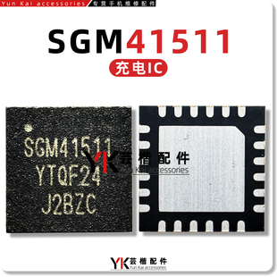 适用畅享10E荣耀9A充电SGM41511音频894B 77643-61/RF5212A功放ic