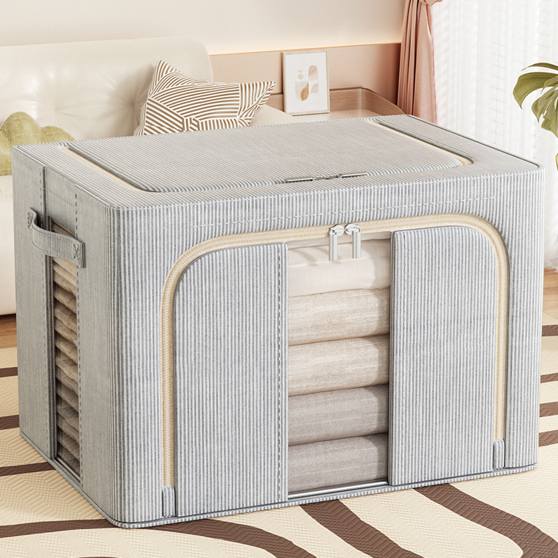 衣服收纳箱天山棉麻大容量