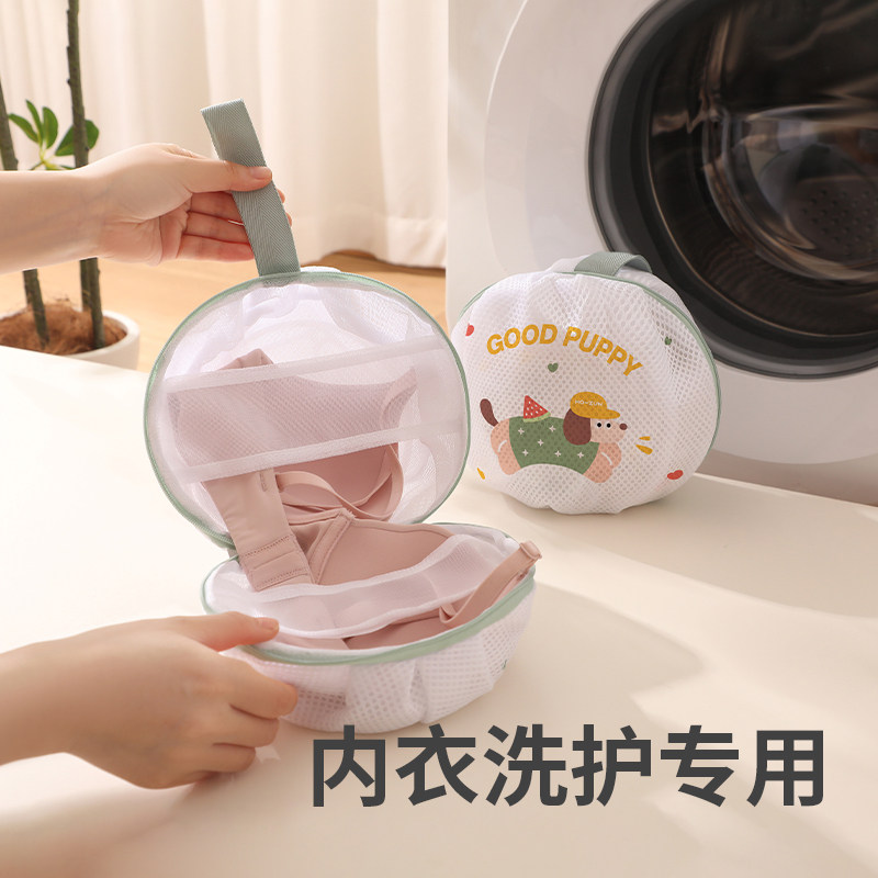 内衣洗衣袋洗衣机专用防变形洗衣网袋文胸护洗袋洗胸罩内衣的网兜