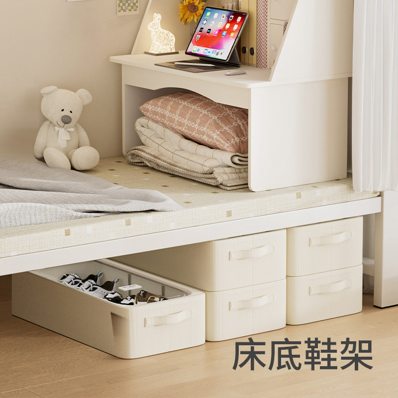 省空间可视实心钢架可折叠