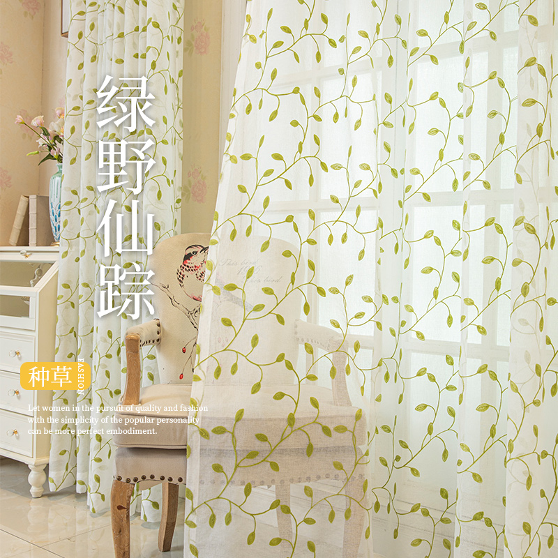 装饰客厅阳台田园绣花