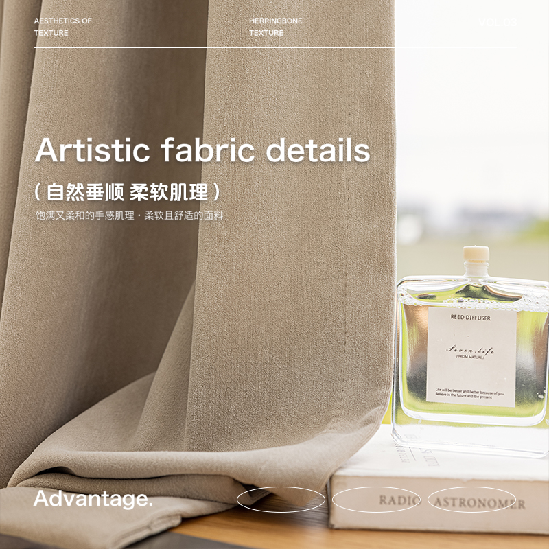 雪尼尔窗帘遮光2025新款法式客厅高级感卧室阳台遮阳全屋定制窗帘