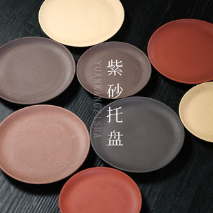 紫砂花盆托盘精品紫砂花盆接水盘圆形花盆底座陶瓷大小号特价包邮