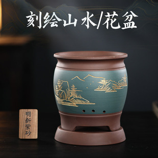 宜兴紫砂兰花盆带底座蝴蝶兰兰花君子兰兰草专用花盆透气特价包邮