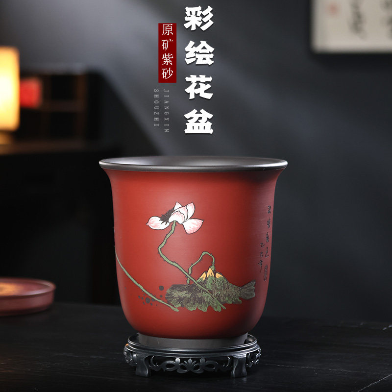 精品紫砂花盆大红袍金钟送底座室内桌面绿植兰花君之兰专用盆特价