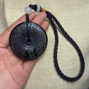天然黑驴蹄子雕刻山鬼八卦花钱吊坠手把件平安扣男女复古牌子