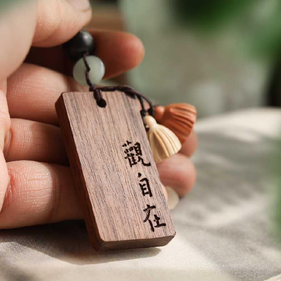 弘一法师语录书法周边礼物定制