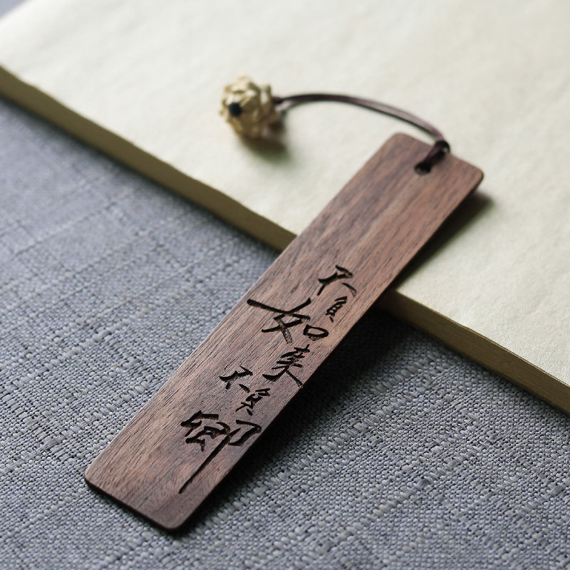 仓央嘉措情歌诗集文创小礼物定制