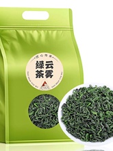 Вязанный зеленый чай ручной работы фото