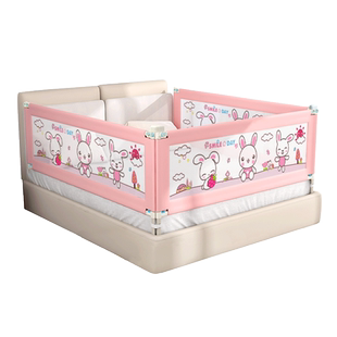 床围栏宝宝防摔防护栏婴儿童床边加高防掉床护栏通用床上围栏挡板