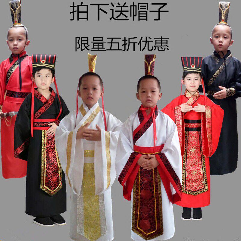 男童古代衣服学生古装汉服演出课本剧七步诗表演曹丕曹植官服套装