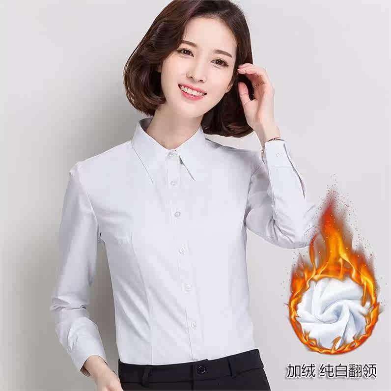 衣服商务白色衬衫女长袖职业正工装显瘦打底粉色修身春秋女款秋冬|ruв категории Женская одежда, рубашка - от Buy2taobao.com для оказания профессиональной услуги покупки агента Taobao