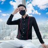 714A-D07P45控65/社会小伙2025春季假背带修身衬衫潮流制服衬衣，男装衬衫，星座714A（原电商C314）
