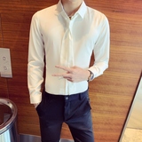 714-D18P45/店主风2025春季男士长袖衬衫含领带衬衣工作服衬衣潮,男装衬衫,星座714(原C313), 714-D18P45/店主风2025春季男士长袖衬衫含领带衬衣工作服衬衣潮,男装衬衫,星座714(原C313),