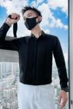 714A-9207P45控65/社会小伙2025春季修身纯色白衬衫简约法式礼服，男装衬衫，星座714A（原电商C314）