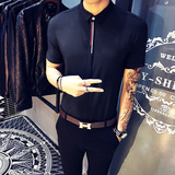 9330/店主风2026夏季新款男士短袖衬衫修身工作服班服男女纯色P35，男装T恤，星座714(原C313)