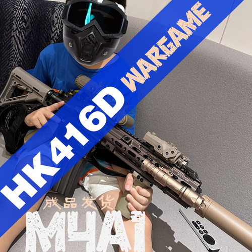 dt7075回膛空挂ATM突击步枪