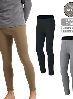 轻量抓绒裤男士P100厚L2中间层保暖透气吸湿排汗C4户外登山打底裤