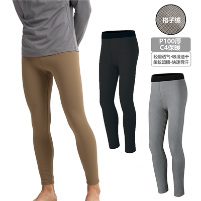 P100轻量抓绒裤男保暖透气排汗