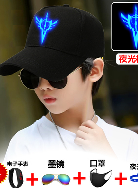 儿童帽子发光棒球帽男款