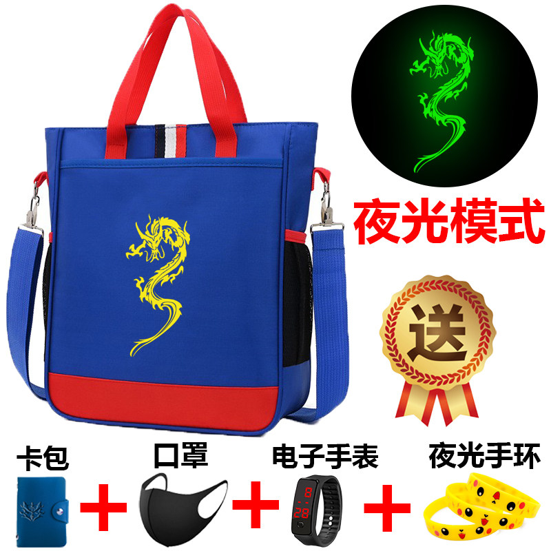 补习袋手提袋拎书袋小学生用男孩女童书包文件袋帆布初中美术袋