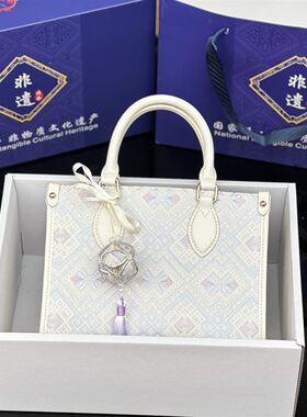 非遗壮锦丛林包手提斜挎小方包豆腐块优雅气质上班逛街通勤民族风