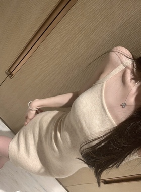 Yumeo钰 一口奶油～两色入温柔浅色系吊带紧身包臀针织裙连衣裙